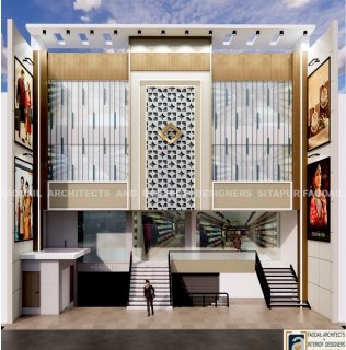 Retail Interior